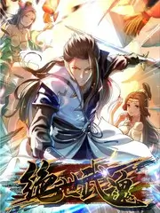 野声现场 综艺海报