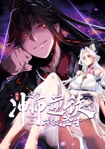纸鸢纪 番剧海报